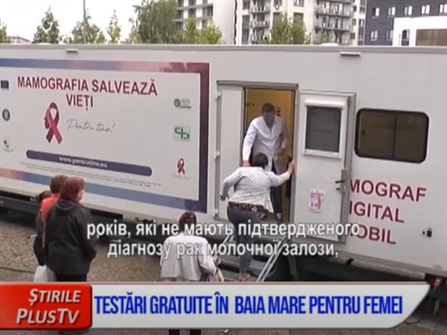 TESTĂRI GRATUITE ÎN BAIA MARE PENTRU FEMEI