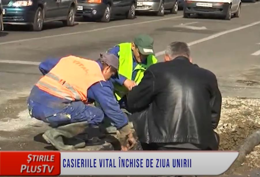 CASIERIILE VITAL VOR FI ÎNCHISE ÎN 24 IANUARIE