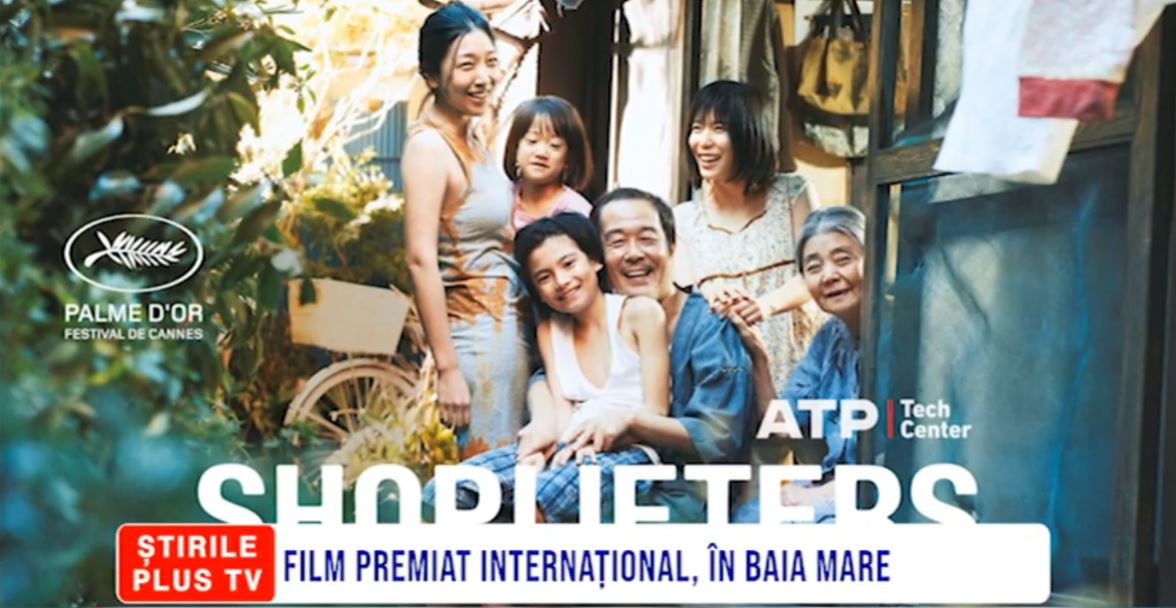 FILM PREMIAT INTERNAȚIONAL, ÎN BAIA MARE