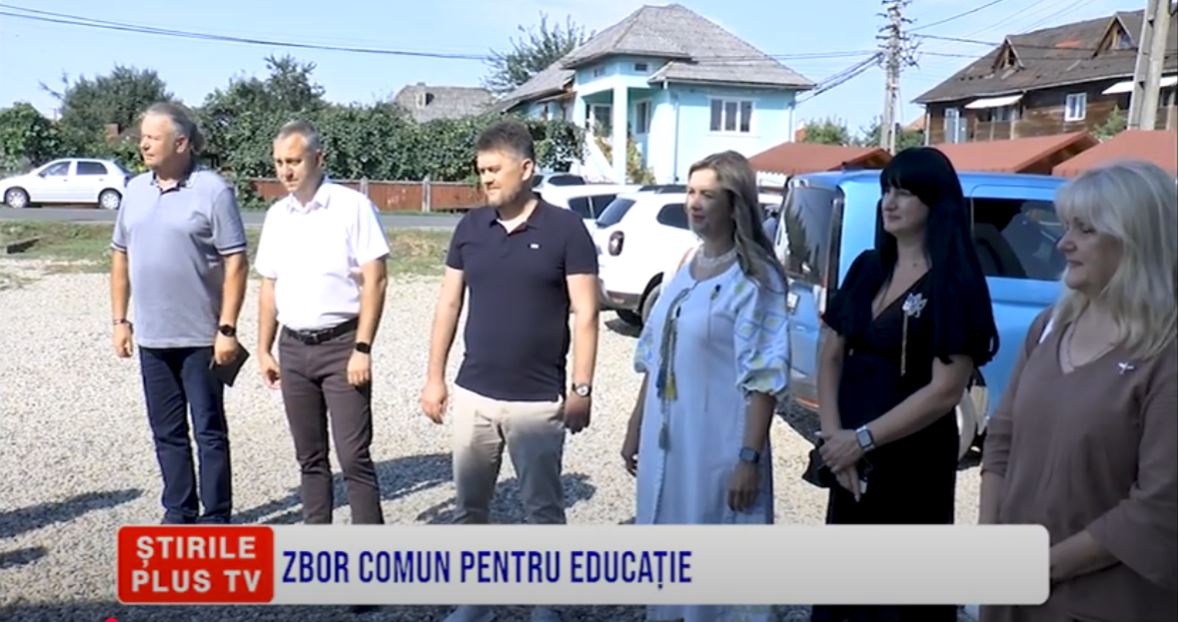 ZBOR COMUN PENTRU EDUCAȚIE